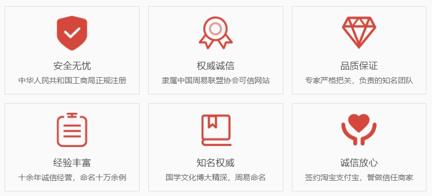 天门关于我们  第1张